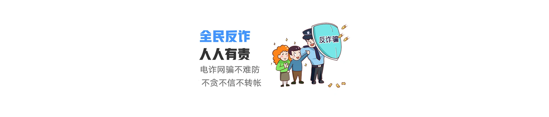 新市区联通宽带